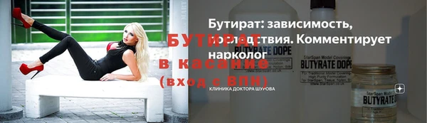 mdpv Богданович