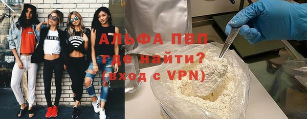 mdpv Богданович